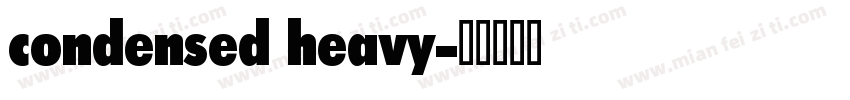 condensed heavy字体转换